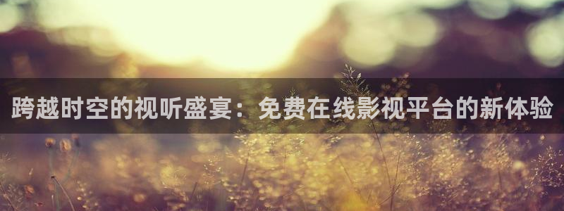 西瓜东台