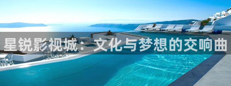 西瓜影院免费观看完整版电影