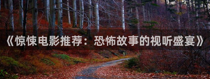 西瓜影院电视剧在线观看免费高清