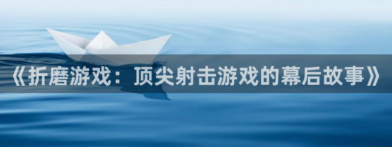 霍元甲免费观看西瓜