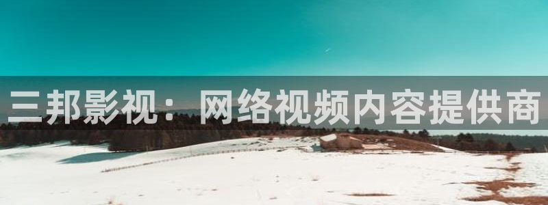 勇敢的心免费观看西瓜