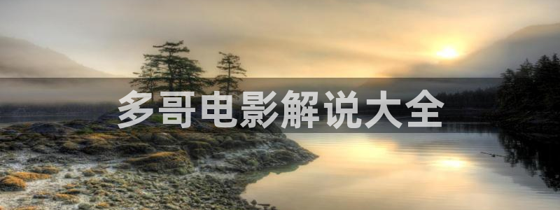 青春警事免费观看完整版西瓜