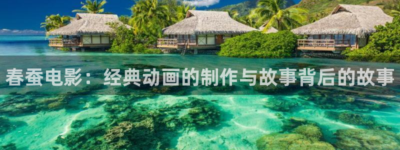 西瓜影院在线