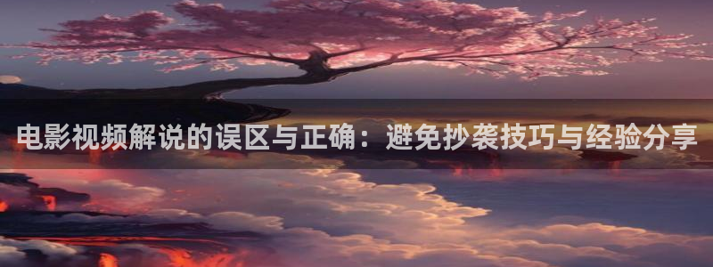 西瓜视频1