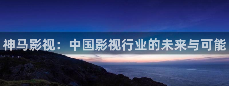 西瓜影院理论片