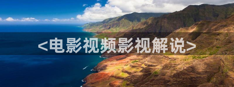 高清西瓜
