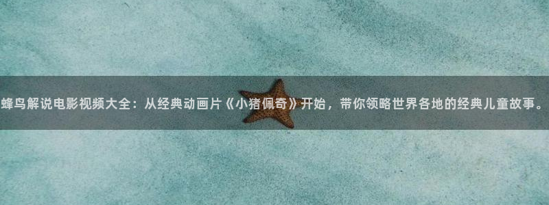 3d西瓜影院
