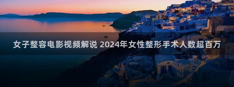 我们一起摇太阳西瓜免费观看