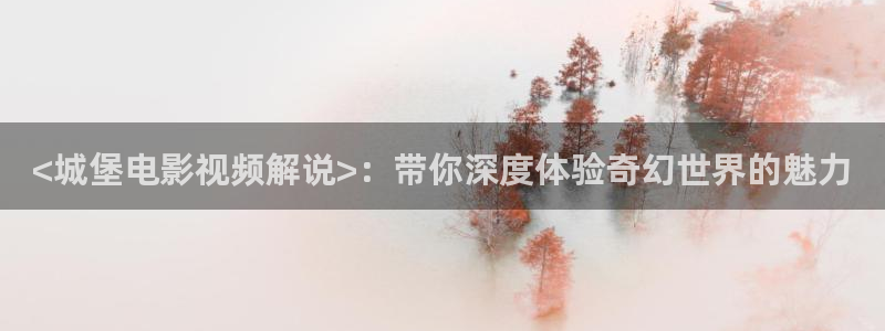 闪亮的西瓜完整版免费观看