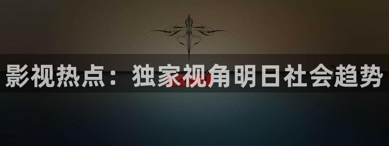 在线观看免费观看西瓜