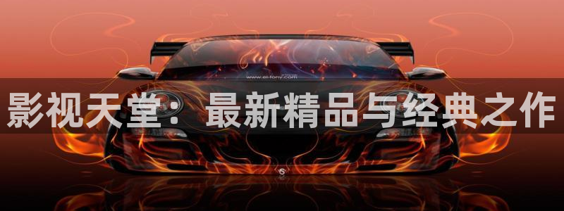 西瓜电影下载免费下载