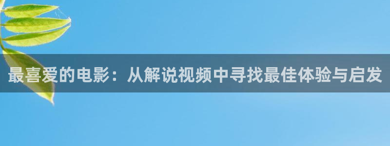 妈妈的朋友2在线西瓜