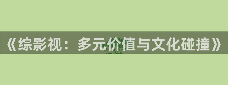 北京大兴西瓜