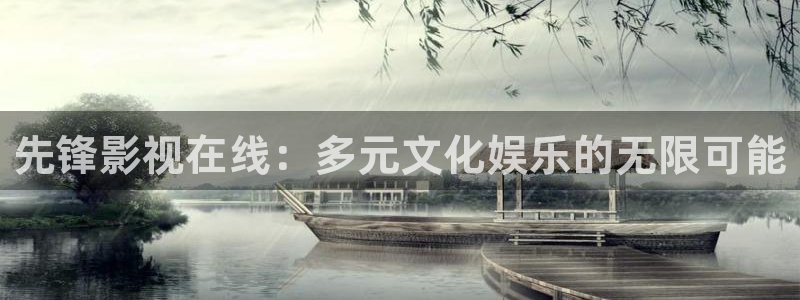 今生有你在线观看免费完整版西瓜