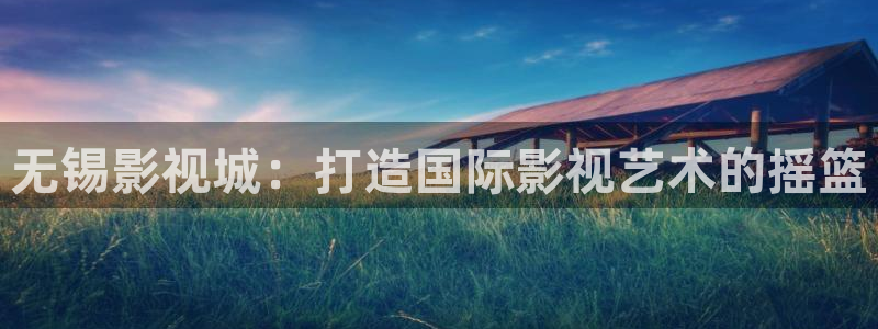 狂飙西瓜影院