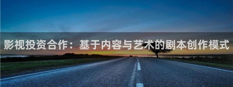 谈判官免费观看完整版西瓜
