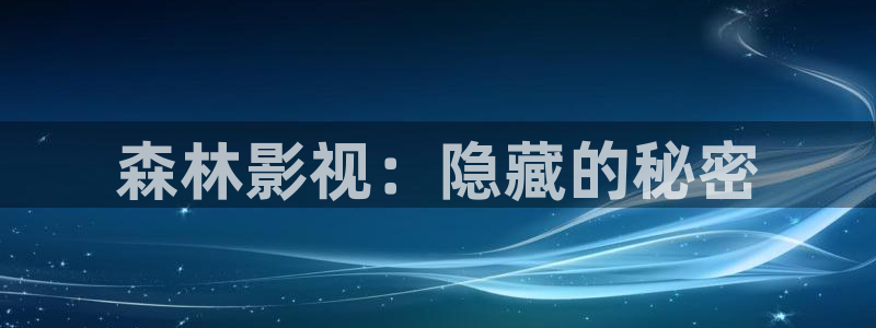 西瓜影院伦理片在线观看