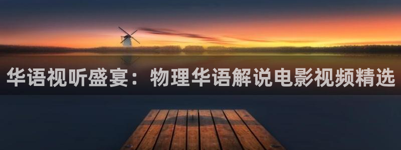 西瓜影院app