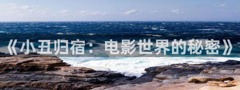 天狼影院西瓜影院