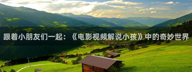 西瓜天狼影院在线观看免费高清电视