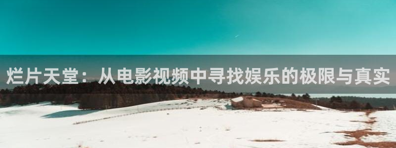 西瓜影院午夜网