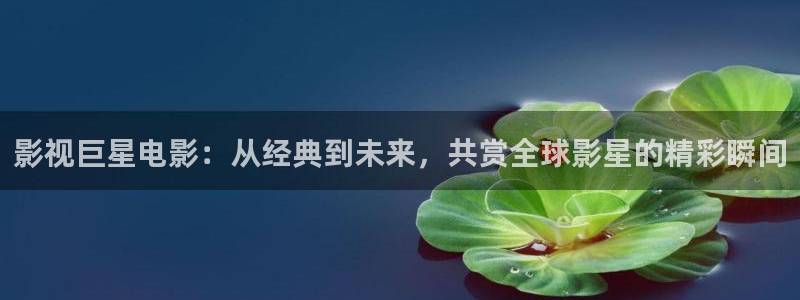 十堰西瓜