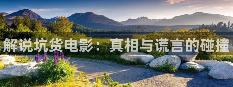 nba西瓜直播在线观看免费