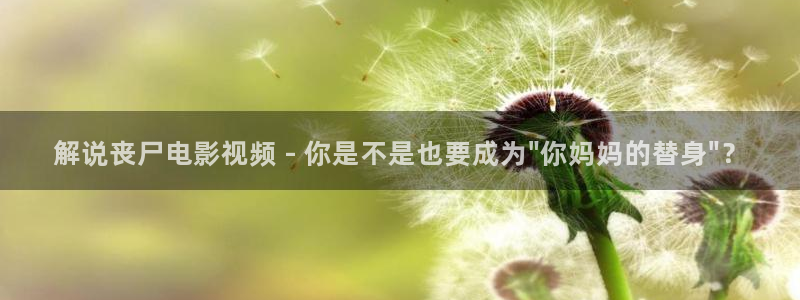 火蓝刀锋西瓜影院