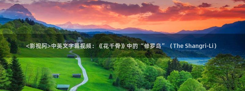 西瓜短视频全部免费