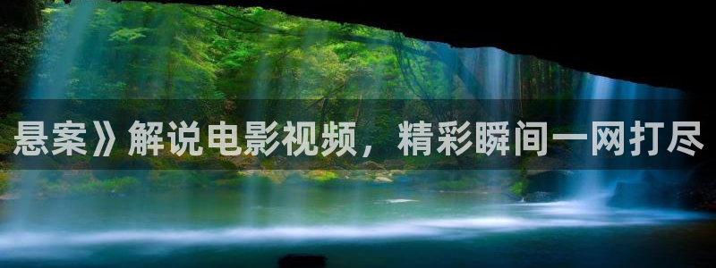 西瓜影院免费收看