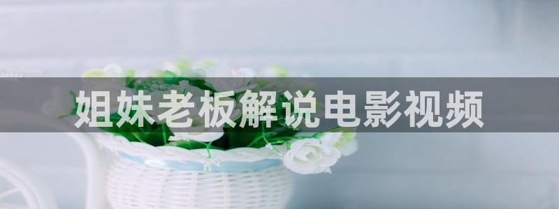 西瓜影院在线观看免