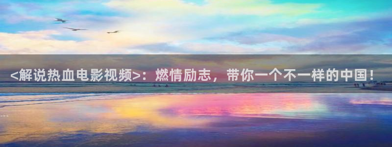 我喜欢你免费观看全集西瓜