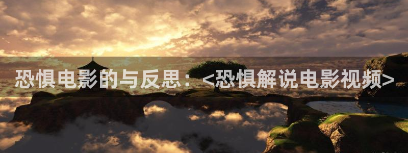 凤囚凰免费观看全集西瓜
