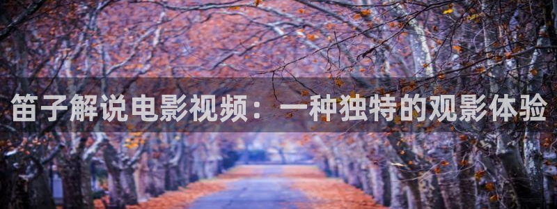 西瓜精品在线