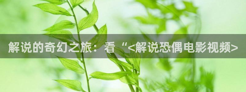 玉楼春免费观看电视剧西瓜