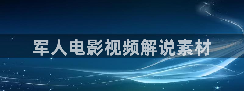 西瓜视频免费在线
