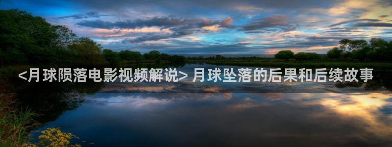 西瓜宜昌