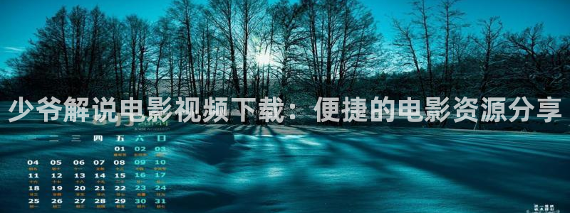 原来的西瓜影院在线观看