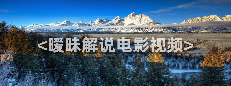 西瓜大西瓜