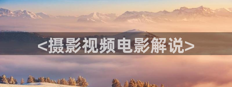 西瓜影院tv