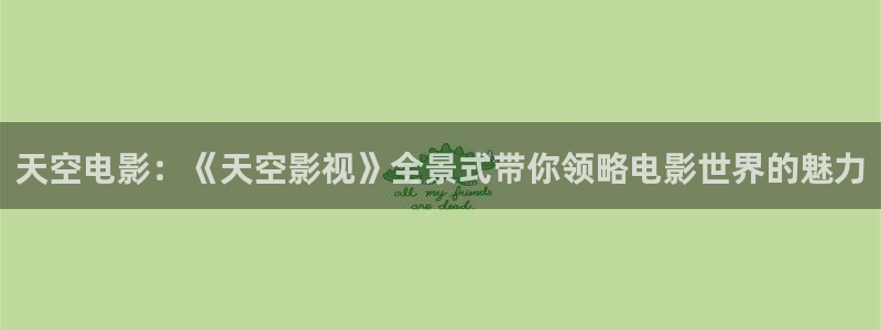 宜昌西瓜
