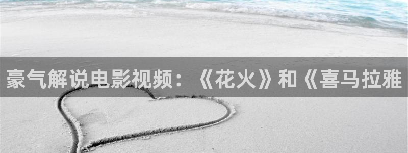 xi西瓜影院