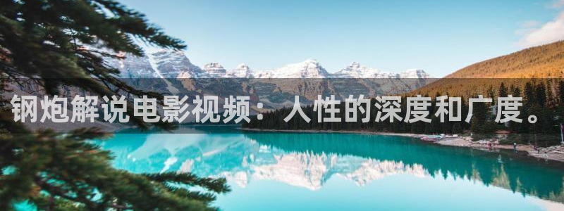 那年八岁免费观看西瓜