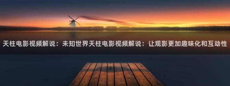 西瓜视频怎么免费看电影