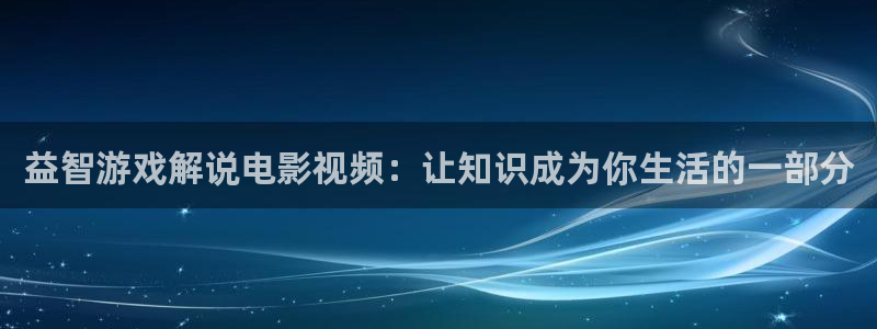 gogogo免费观看在线观看西瓜