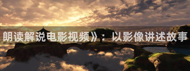 在线免费观看西瓜