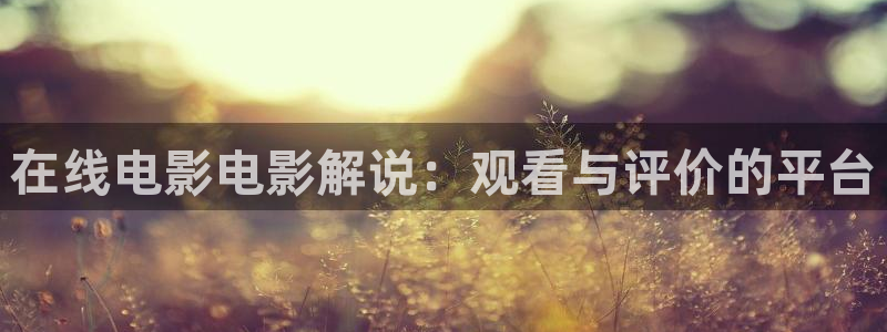 妈妈的朋友 西瓜影院