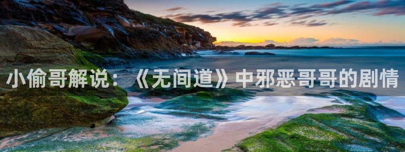2021最新电影西瓜电影