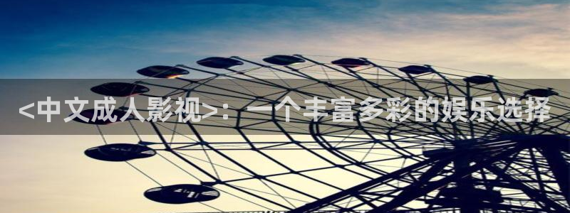 了不起的女孩免费观看完整版西瓜