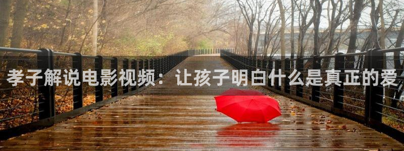 西瓜电影在线